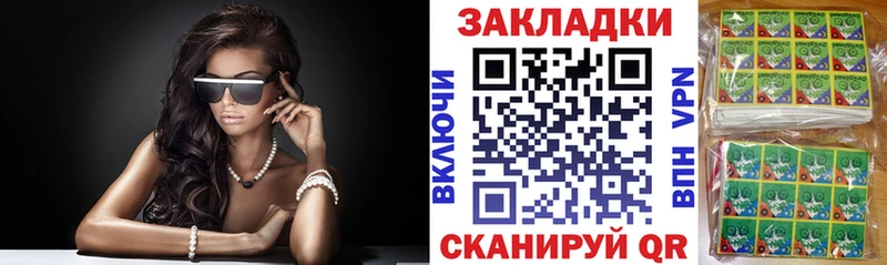 Где можно купить наркотики Мосальск COCAIN БУТИРАТ СОЛЬ ГАШ Вейп ТГК МЕФ