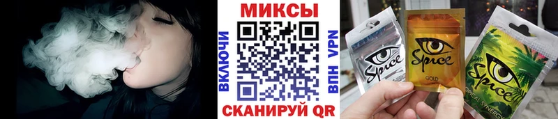 Бутират 99% Мосальск