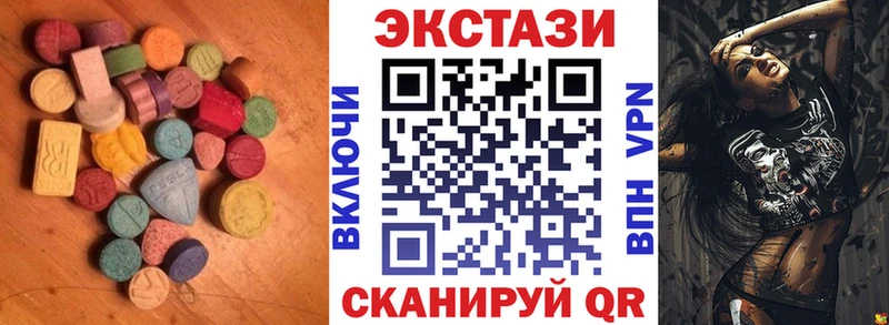 блэк спрут ссылки  Мосальск  Экстази бентли 