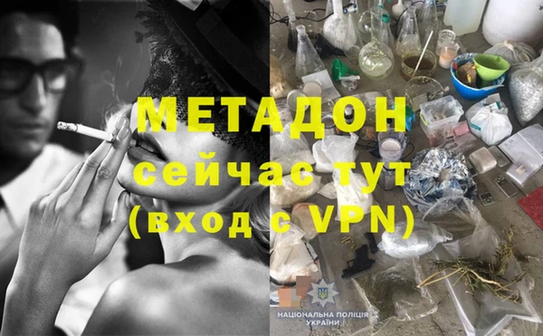 дживик Кукмор