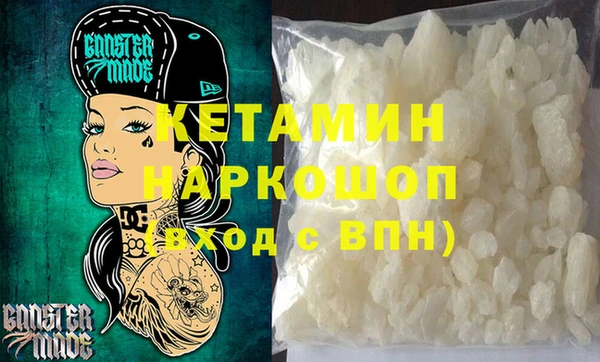 дживик Кукмор