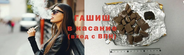 не бодяженный Ладушкин
