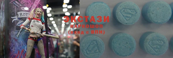 дживик Кукмор
