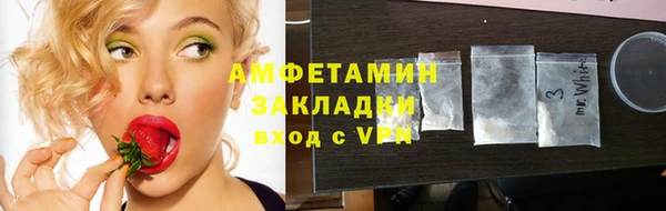 дживик Кукмор