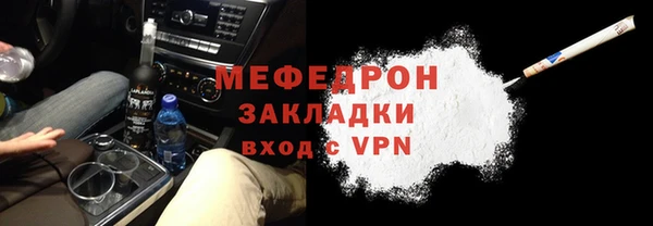 гашишное масло Кулебаки