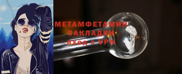 дживик Кукмор
