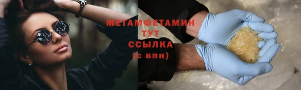 не бодяженный Ладушкин