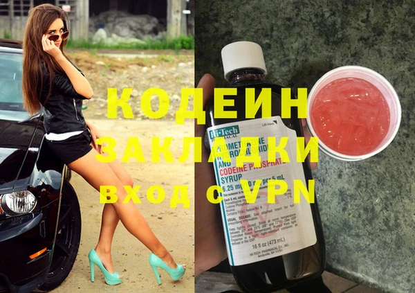 не бодяженный Ладушкин