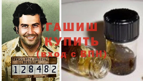 COCAINE Куйбышев