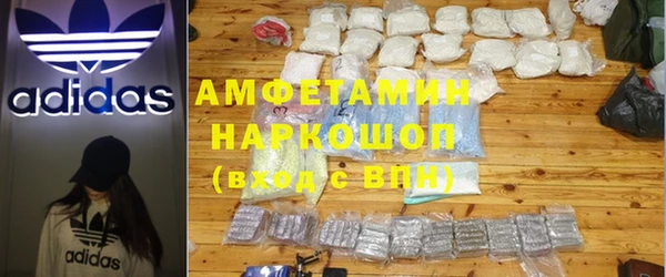 дживик Кукмор
