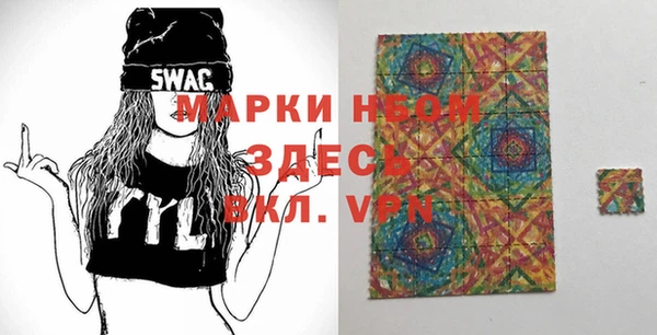 дживик Кукмор