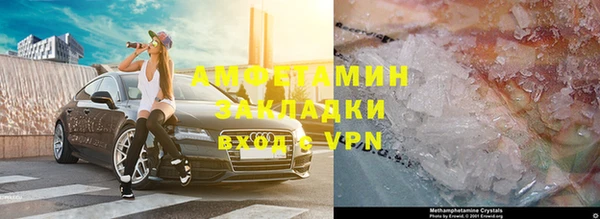 дживик Кукмор