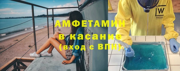 гашишное масло Кулебаки