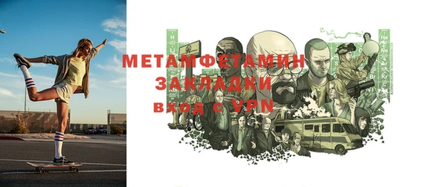 дживик Кукмор