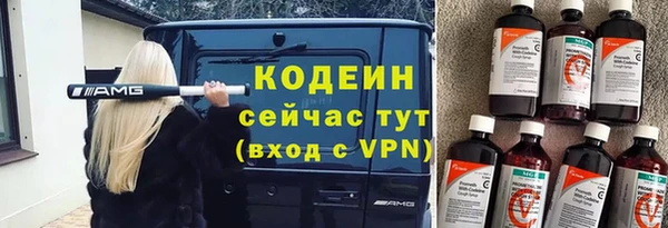 дживик Кукмор